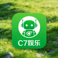 C7娱乐安卓客户端下载图标 - 绿色机器人标识