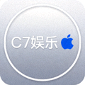 C7娱乐iOS客户端下载图标 - 苹果风格标识