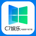 C7娱乐Windows电脑客户端下载图标 - 视窗风格标识
